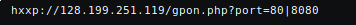 Muhstik’s GPON exploit deployment