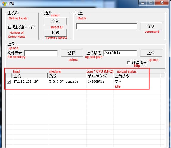 NewManager CNC panel