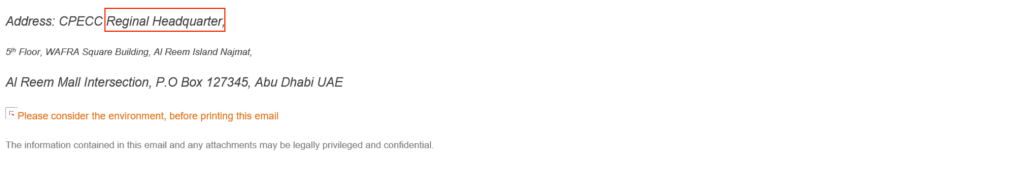 Phishing email with a typo.