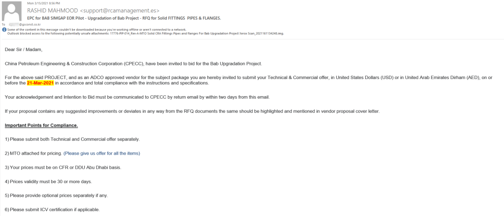 Phishing email sent to GS E&C.