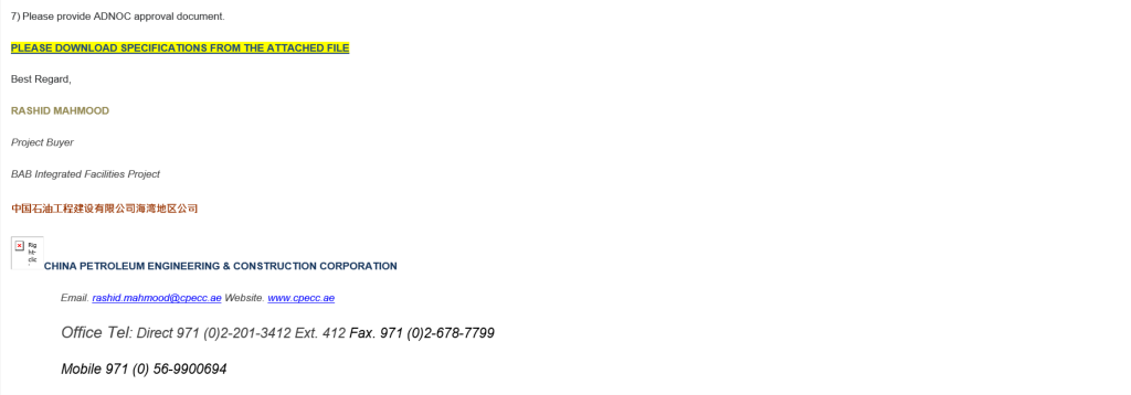 Second part of the phishing email sent to employee at GS E&C.